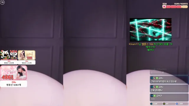图片[2] - [Korean BJ] sol3712 2025-03-30