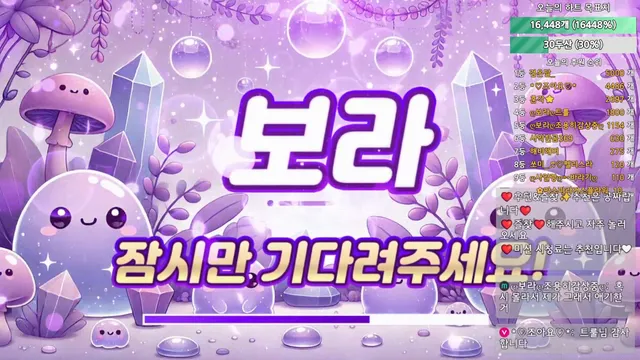 图片[12] - [Korean BJ] qwerv486v 2025-08-23 - KBJFan