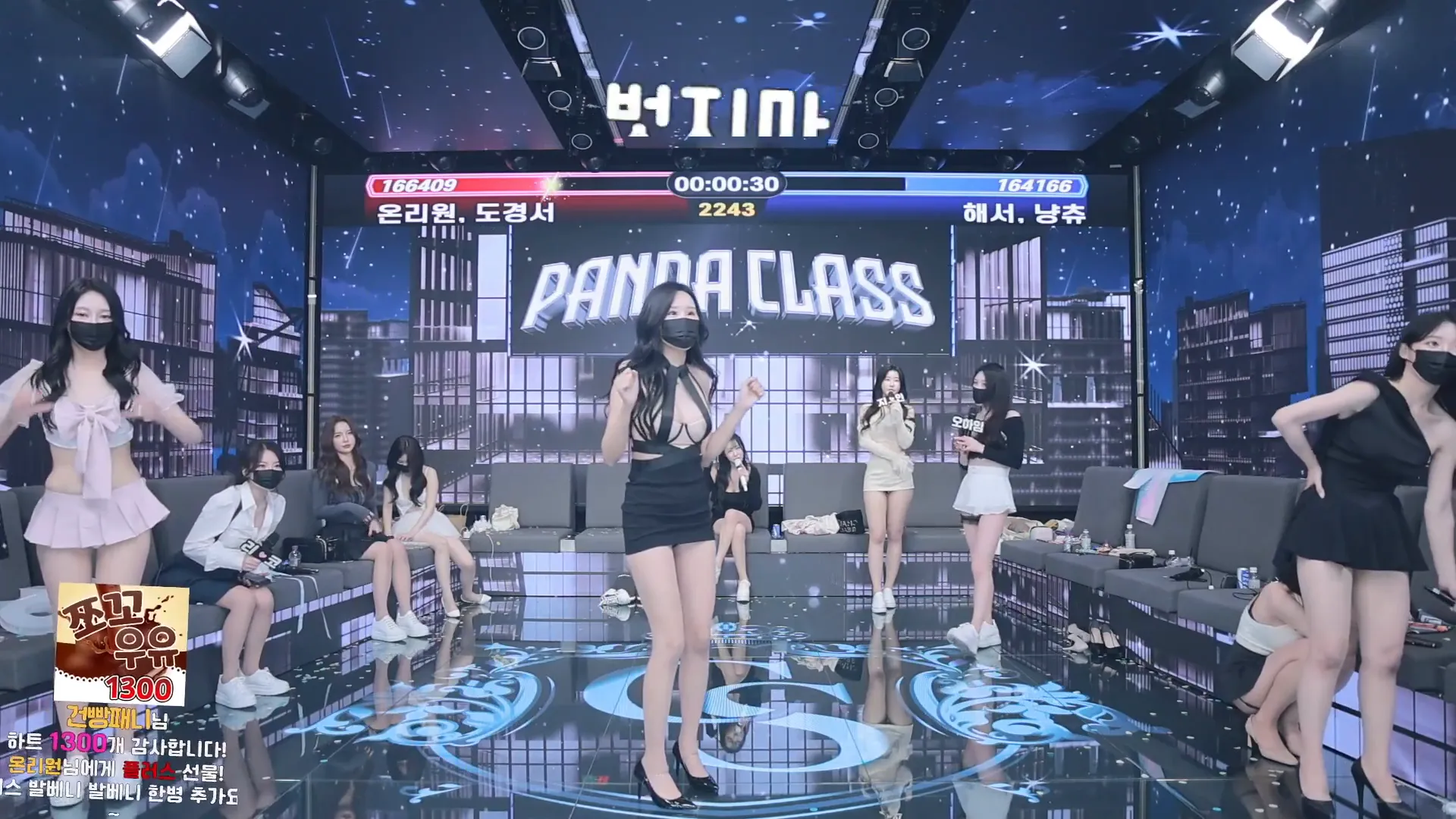 图片[62] - [Korean BJ] pandaclass 2024-09-28 - KBJFan