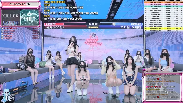 图片[26] - [Korean BJ] jinricp 2025-06-25 - KBJFan