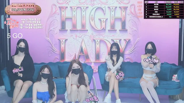 图片[29] - [Korean BJ] hicompany 2025-05-18 - KBJFan