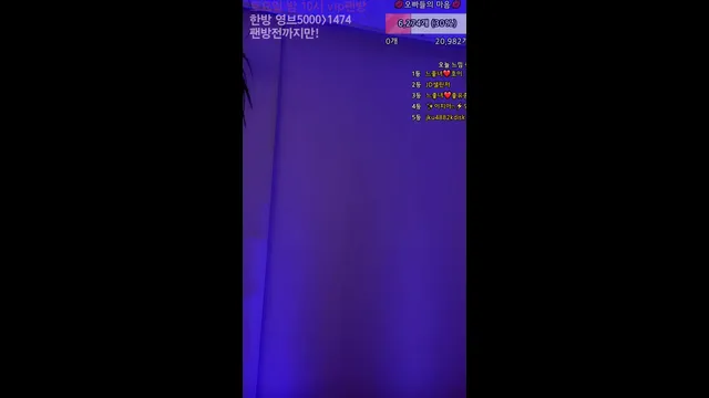 图片[5] - [Korean BJ] yomimi1 2026-01-23 - KBJFan