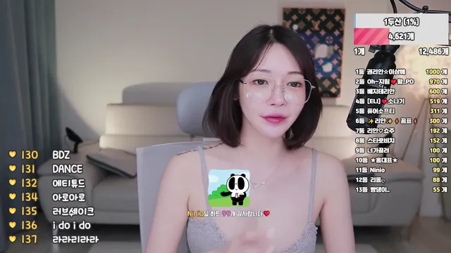 图片[1] - [Korean BJ] sos282 2025-07-03 - KBJFan