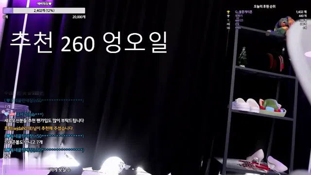 图片[7] - [Korean BJ] udie98 2024-01-23 - KBJFan