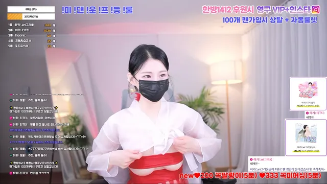 图片[4] - [Korean BJ] hikikomori52 2026-02-17 - KBJFan