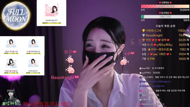图片[6] - [Korean BJ] wpdnskfl88 2026-05-31 - KBJFan
