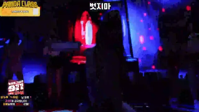 图片[96] - [Korean BJ] pandaclass 2025-03-18 - KBJFan