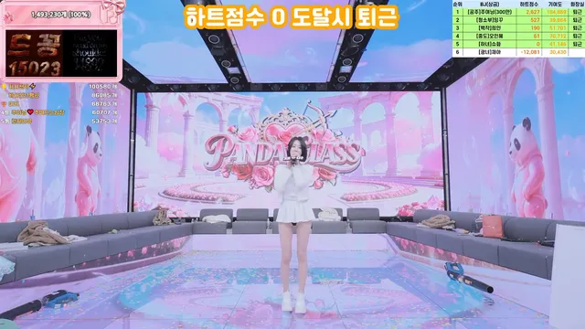 图片[80] - [Korean BJ] pandaclass 2026-03-24 - KBJFan