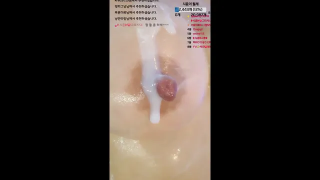 图片[5] - [Korean BJ] siyun12476 2025-09-01 - KBJFan