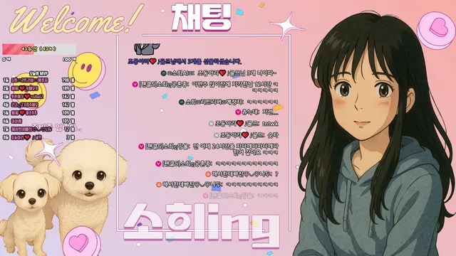 图片[1] - [Korean BJ] soso621 2025-06-07 - KBJFan