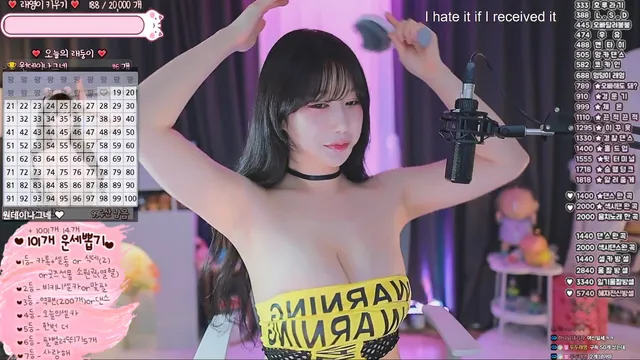 图片[6] - [Korean BJ] eunyoung1238 2025-04-20 - KBJFan