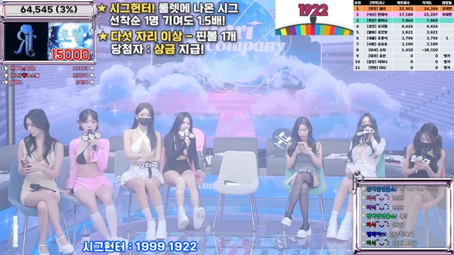 图片[8] - [Korean BJ] jinricp 2025-02-19 - KBJFan