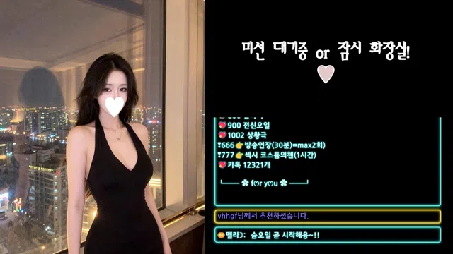图片[7] - [Korean BJ] vjr60351 2026-05-06 - KBJFan