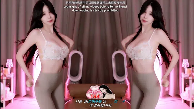 图片[7] - [Korean BJ] dbsek28 2024-10-03 - KBJFan