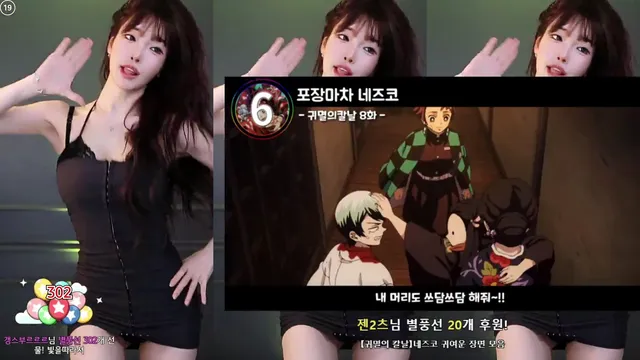 图片[6] - [Korean BJ] m0m099 2025-11-04 - KBJFan