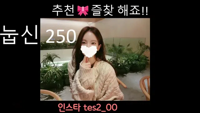 图片[7] - [Korean BJ] tess00 2023-09-11 - KBJFan