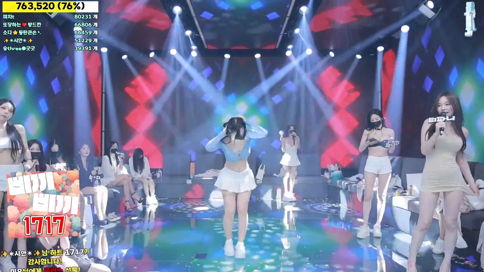 图片[18] - [Korean BJ] jinricp 2024-09-11 - KBJFan