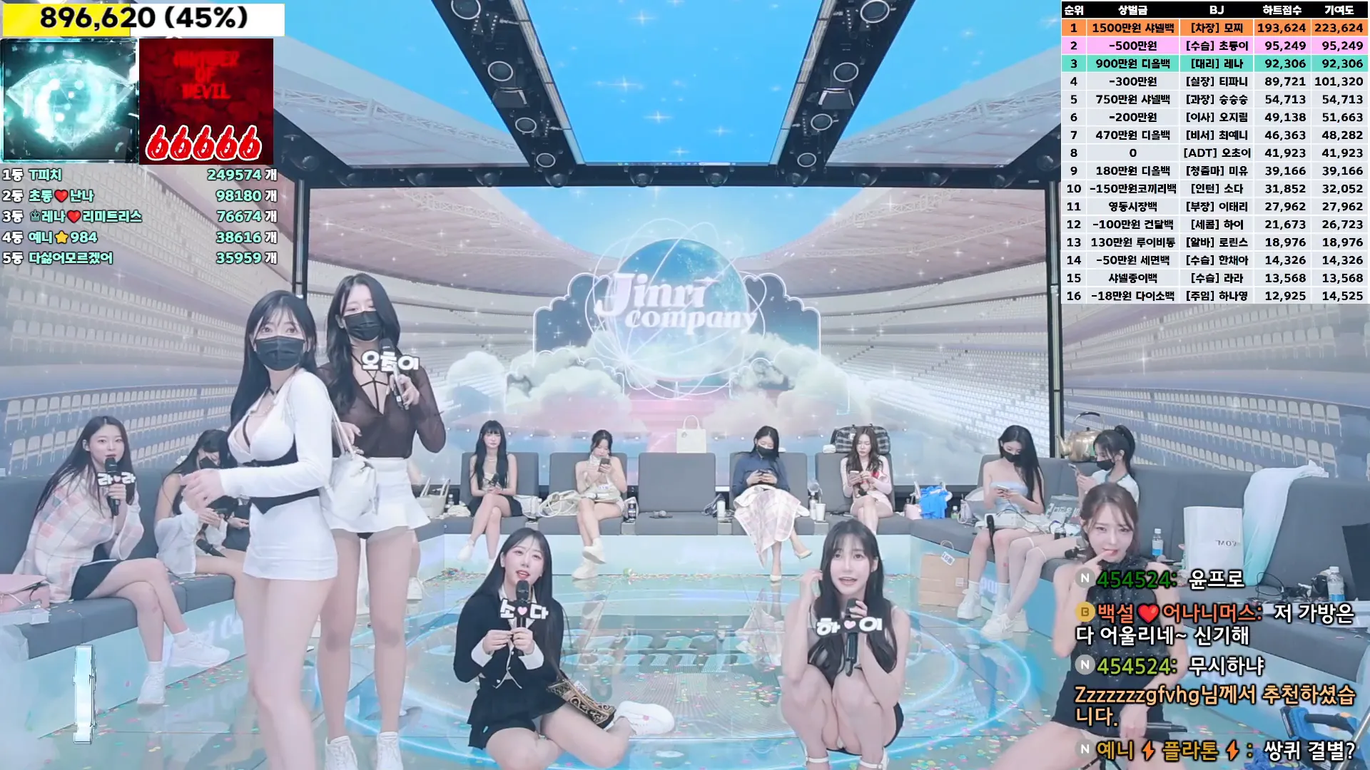 图片[76] - [Korean BJ] jinricp 2024-10-14 - KBJFan