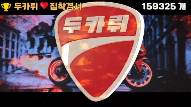 图片[81] - [Korean BJ] pandaclass 2025-11-25 - KBJFan