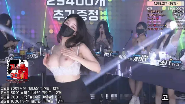 图片[64] - [Korean BJ] jinricp 2024-03-20 - KBJFan