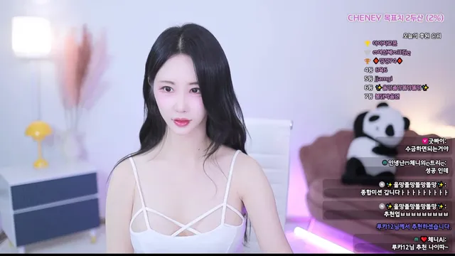 图片[2] - [Korean BJ] lovechae20 2025-09-05 - KBJFan