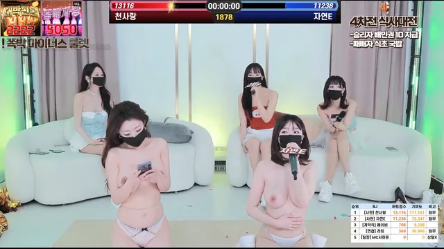 图片[47] - [Korean BJ] theredtime 2026-03-11 - KBJFan