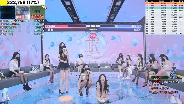 图片[20] - [Korean BJ] jinricp 2025-01-06 - KBJFan