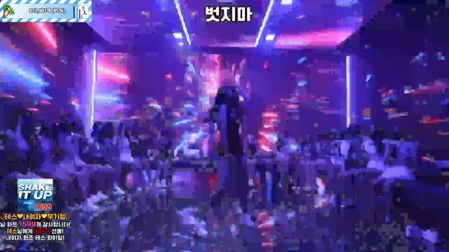 图片[11] - [Korean BJ] pandaclass 2025-06-21 - KBJFan