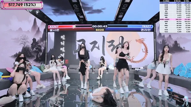 图片[26] - [Korean BJ] jinricp 2025-06-20 - KBJFan