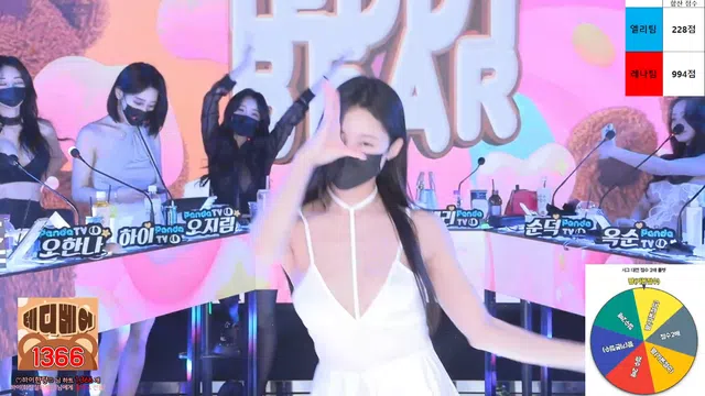 图片[28] - [Korean BJ] jinricp 2024-03-11 - KBJFan