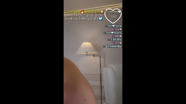 图片[11] - [Korean BJ] 162cm 2023-06-20 - KBJFan