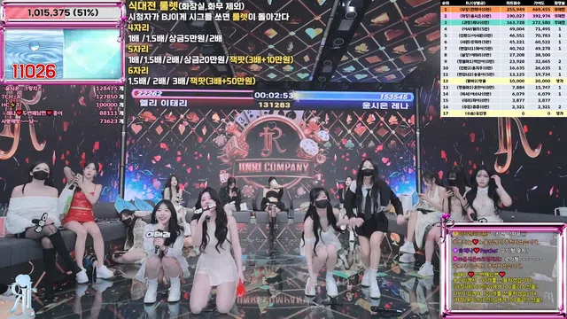 图片[42] - [Korean BJ] jinricp 2026-01-07 - KBJFan