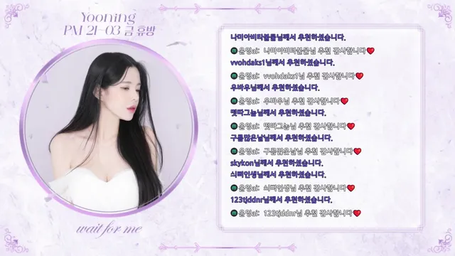 图片[3] - [Korean BJ] sasa0516 2025-05-08 - KBJFan