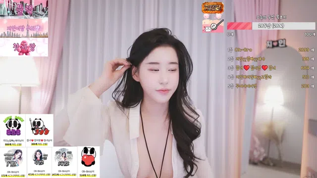 图片[7] - [Korean BJ] in0410 2025-01-03 - KBJFan