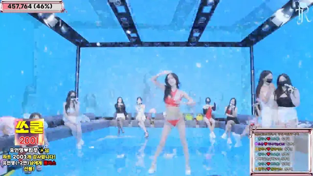 图片[38] - [Korean BJ] jinricp 2025-04-21 - KBJFan