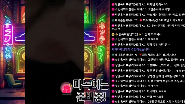 图片[7] - [Korean BJ] soyoda111 2026-04-01 - KBJFan