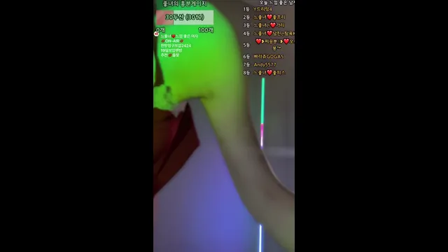 图片[4] - [Korean BJ] yomimi1 2025-09-12 - KBJFan