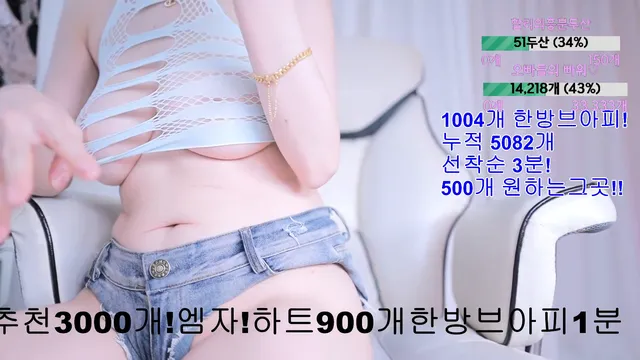 图片[3] - [Korean BJ] 123phmaaa 2025-04-18 - KBJFan