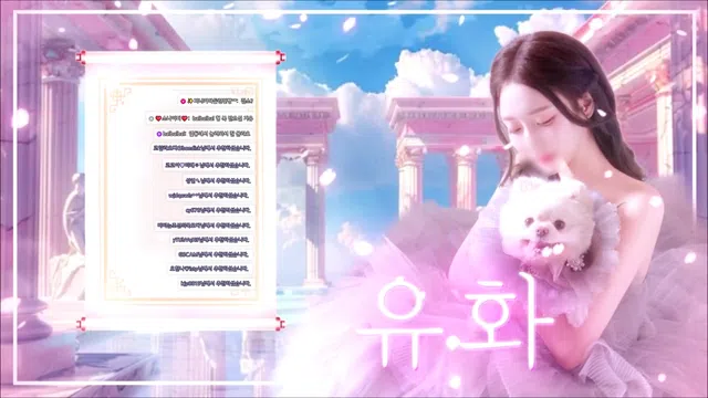 图片[7] - [Korean BJ] yuhwac 2025-10-03 - KBJFan