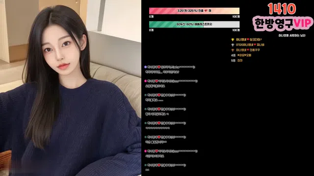 图片[7] - [Korean BJ] lovelypower77 2024-06-16 - KBJFan