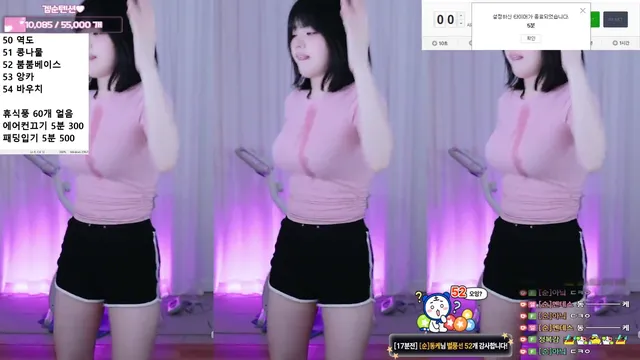 图片[1] - [Korean BJ] inhye0416 2026-05-01 - KBJFan
