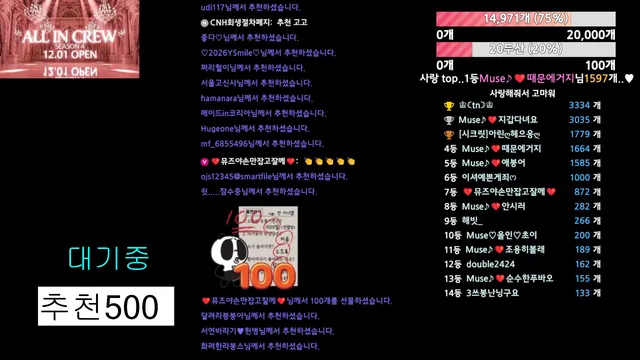 图片[5] - [Korean BJ] muse62 2026-01-03 - KBJFan