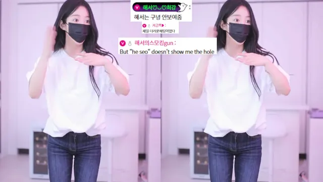 图片[8] - [Korean BJ] imanatural 2025-02-21 - KBJFan