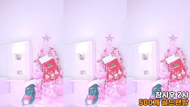 图片[3] - [Korean BJ] o111na 2025-12-27 - KBJFan