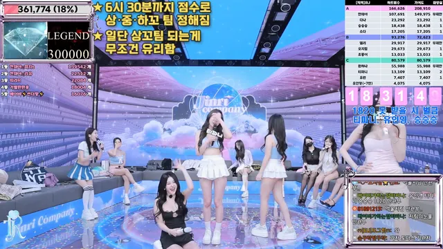 图片[19] - [Korean BJ] jinricp 2025-02-17 - KBJFan