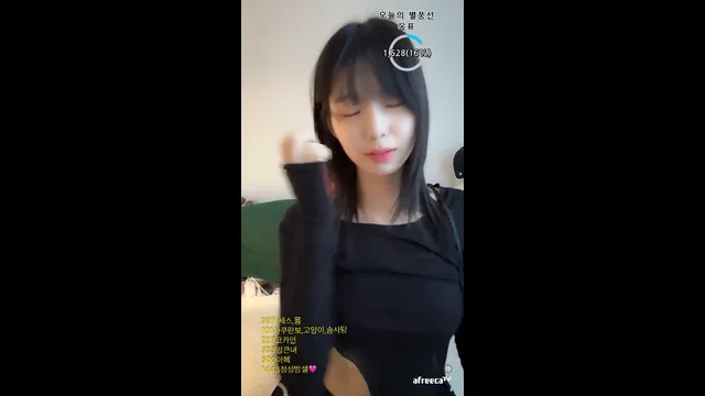 图片[6] - [Korean BJ] daae21 2023-11-17 - KBJFan