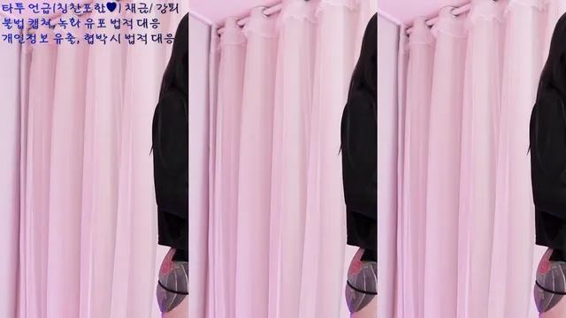 图片[1] - [Korean BJ] qkqhqkqh132 2025-04-26 - KBJFan