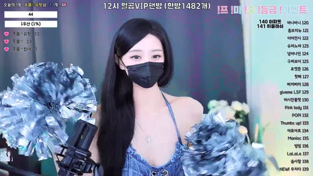 图片[7] - [Korean BJ] imgroot5 2024-11-01 - KBJFan