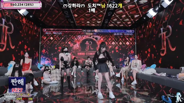 图片[22] - [Korean BJ] jinricp 2026-01-07 - KBJFan