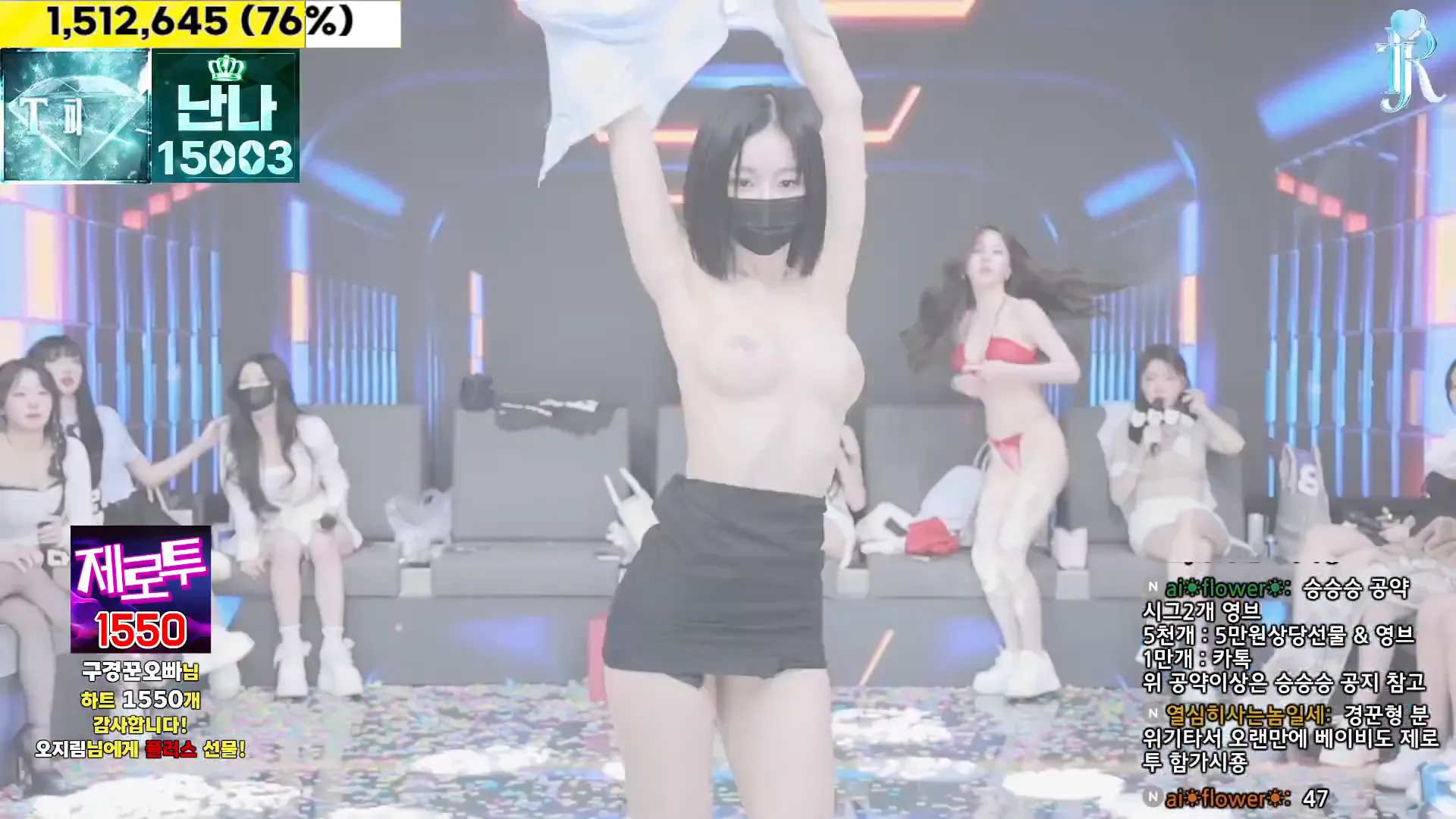 图片[22] - [Korean BJ] jinricp 2024-10-23 - KBJFan